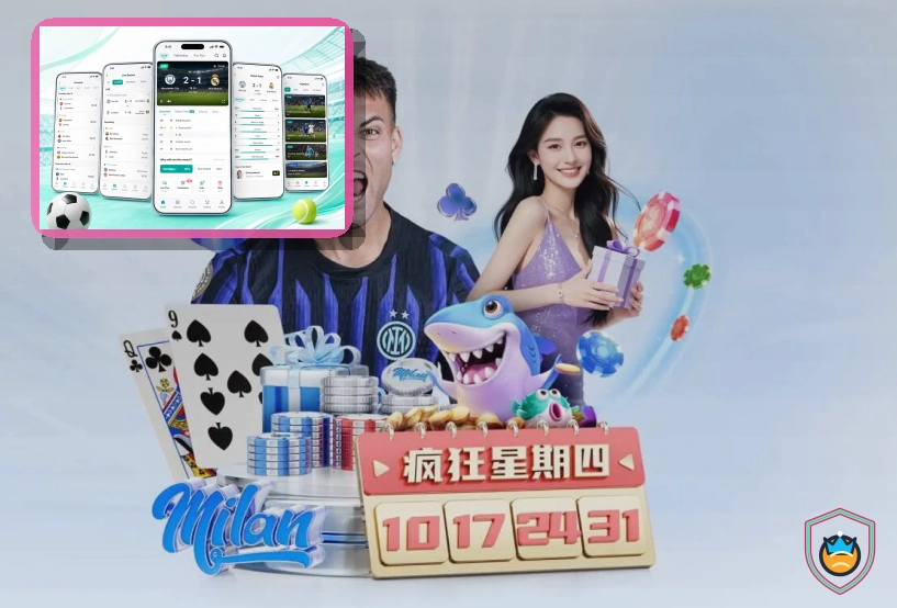 友博体育体育直播赛事服务